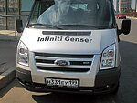 автобус Genser бесплатно отвезет в пункт аренды автомобилей АрендаАвто-мнр на 63 км МКАД